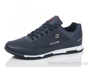 купить Boteli M706-5 оптом