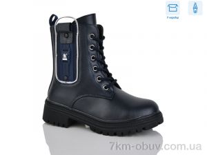 купить SANLIN 7-1306DY оптом