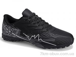 купить Veer-Demax B2344-3S оптом