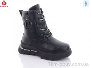 купить KIMBOO A2315-3A оптом
