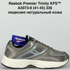 купить Sen.dini A3073-8 оптом