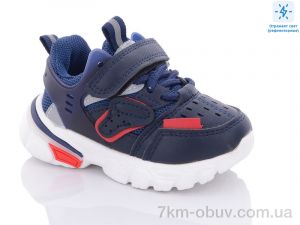 купить Xifa kids A10202-1 оптом