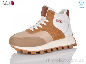 купить оптом Aba JP38-5