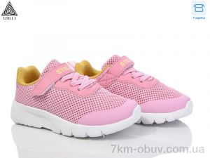 купить STILLI KIDS KT230-8 піна оптом