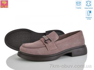 купить PLPS AA22-5 оптом