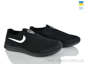 купить Paolla Д2902 чорний оптом