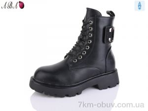 купить оптом Aba W159