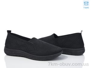 купить оптом Ok Shoes 796-1