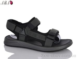 купить Aba 598 оптом
