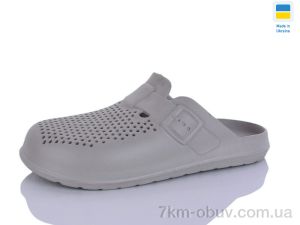 купить Inblue 503 беж оптом