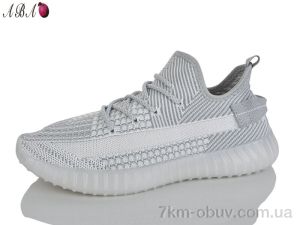 купить Aba T66-4 оптом