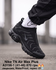 купить оптом M.Shoes A3156-1