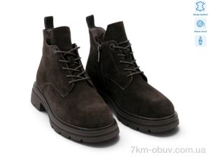 купить оптом Allshoes 219305