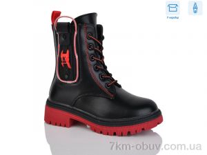 купить SANLIN 61-6-1306DY оптом