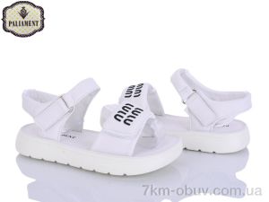 купить PALIAMENT 2590A-6 оптом