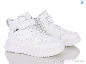 купить Clibee-ShoSho GC9 white оптом