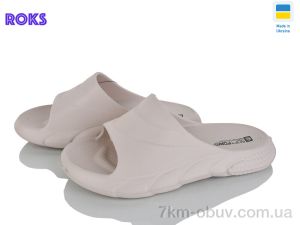 купить Roks 132 бежевий оптом