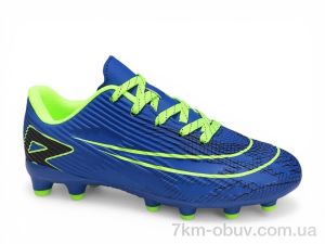 купить Veer-Demax D2339-19H оптом