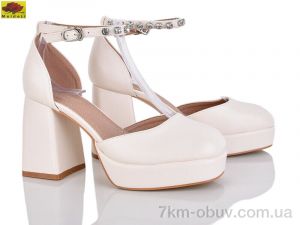 купить Mei De Li L100-9 оптом