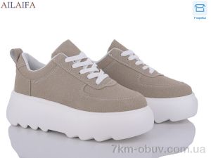 купить Ailaifa 6035 apricot оптом