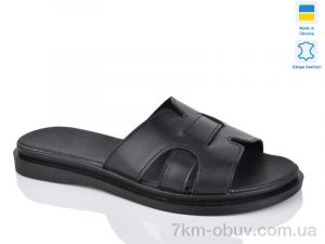 купить Sali 301 ч.к. оптом