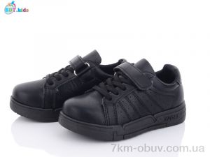 купить BBT H6158-6 оптом