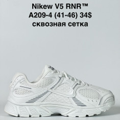 купить Baas A209-4 оптом