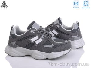 купить STILLI Group NB300-20 шкіра піна оптом