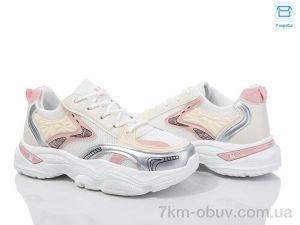 купить Синдикат взуття M4 white-pink оптом