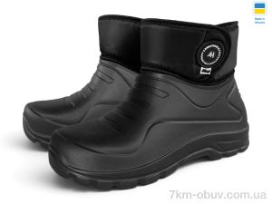 купить оптом Rai shoes Б02 чорний