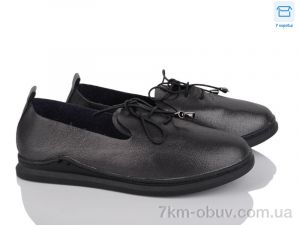 купить Victoria A81-1 оптом