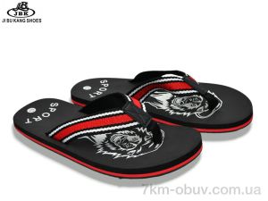 купить Jibukang A01-772 red оптом
