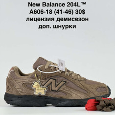 купить Katyo A606-18 оптом