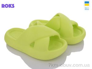 купить Roks Progress 138 салатовий оптом