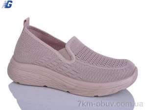 купить Navigator B26211-3 оптом