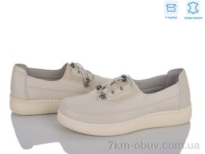 купить Мир 4473-YK007-3 оптом