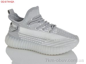 купить QQ&Панда A007-26 оптом