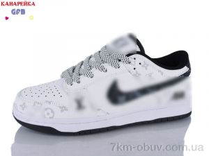 купить оптом GFB-Канарейка A9001-7