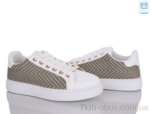 купить Захар-Gold K547-1 оптом