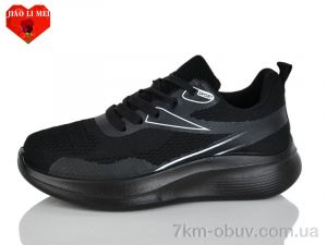 купить Jiao Li Mei 177-1 оптом