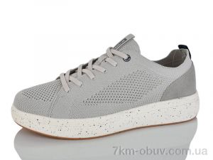купить Restime AML26712 grey оптом