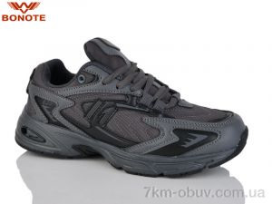 купить Bonote B9136-4 оптом