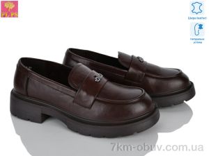 купить PLPS R160-10 оптом