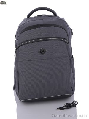 купить Superbag 1197 grey (250) оптом