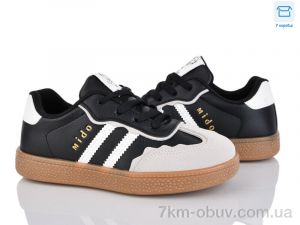 купить Мир 4169-BC003-1 оптом