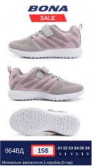 купить BONA 864BD оптом