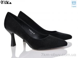 купить VIKA-Limani-LULU B120-60 оптом