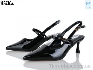 купить оптом Vika 150-1