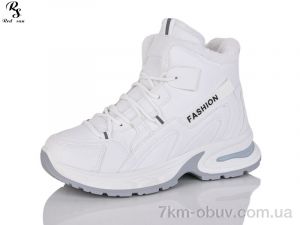 купить оптом Red Sun FF842