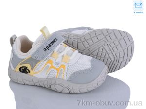 купить Clibee-ShoSho ABC2802P beige оптом